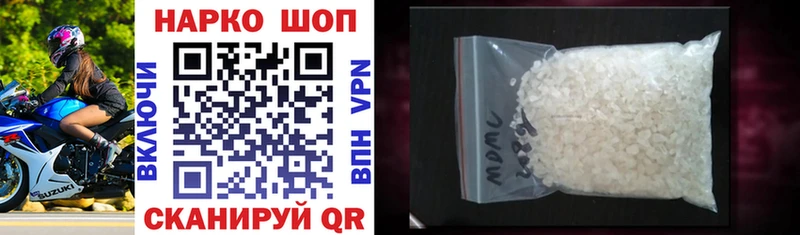 Какие есть наркотики Липки Гашиш A PVP МЕФ МАРИХУАНА