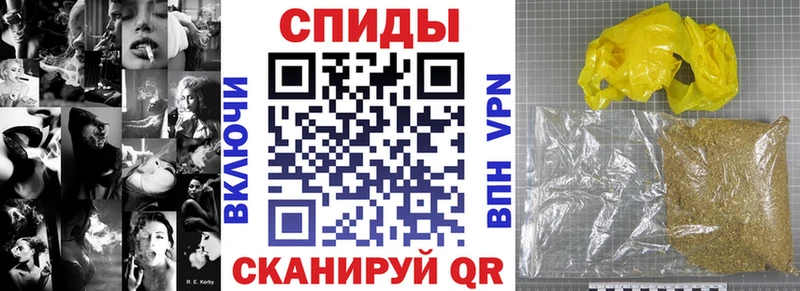 БУТИРАТ BDO  darknet телеграм  Липки 