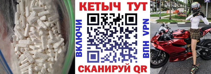 Кетамин ketamine  купить наркоту  Липки 