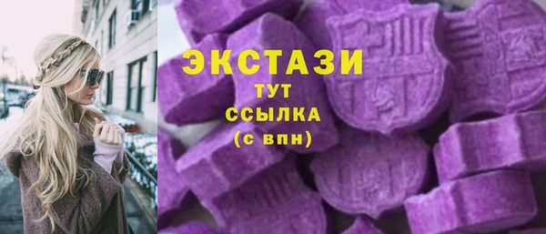 хмурый Майский