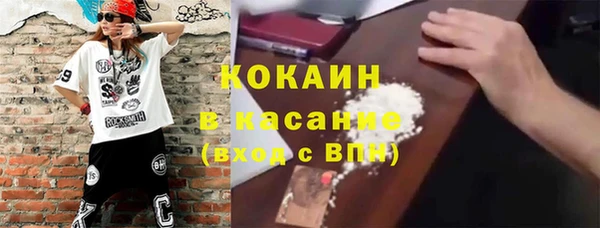 a pvp Лихославль