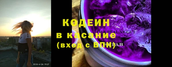 хмурый Майский