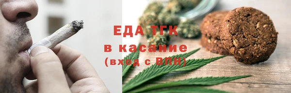 гидропоника Магадан