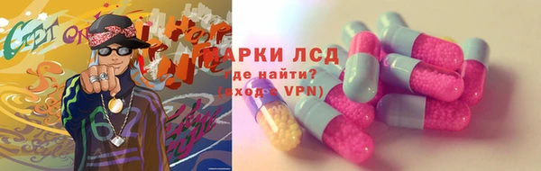 a pvp Лихославль