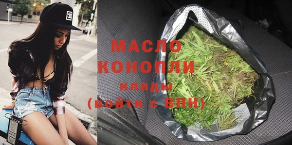 хмурый Майский