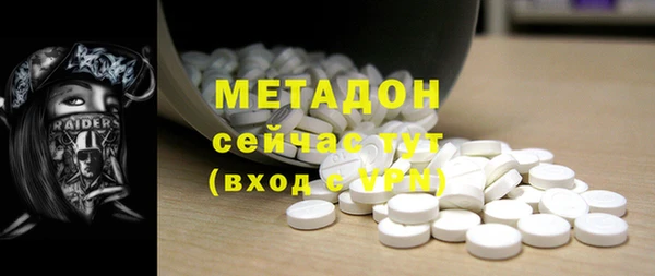 хмурый Майский