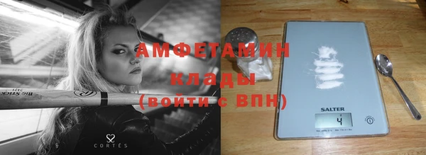 винт Магас
