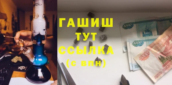 гидропоника Магадан