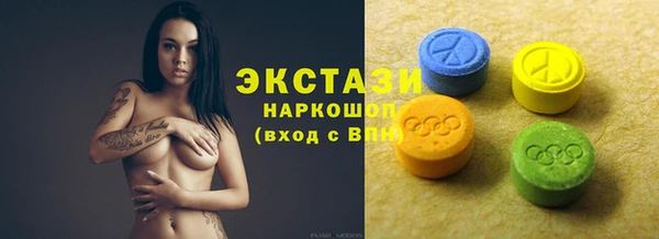 мескалин Лиски