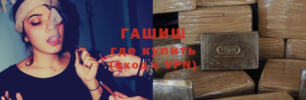 хмурый Майский
