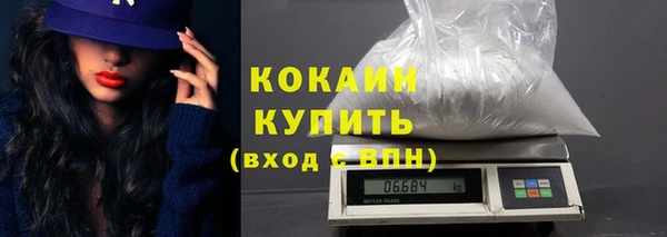 скорость mdpv Липки