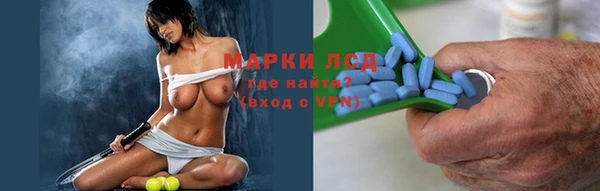 скорость mdpv Липки