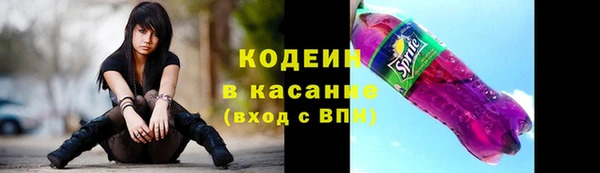гидропоника Магадан