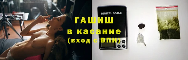 мескалин Лиски