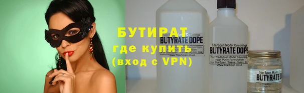 гидропоника Магадан