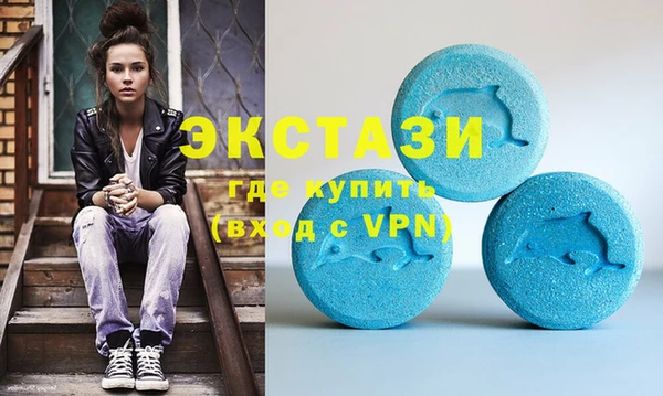 винт Магас