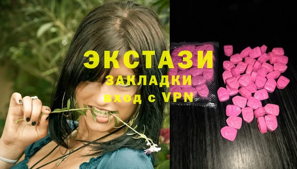 винт Магас