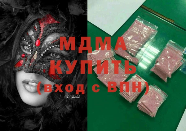 гидропоника Магадан