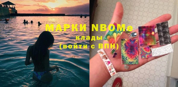 скорость mdpv Липки