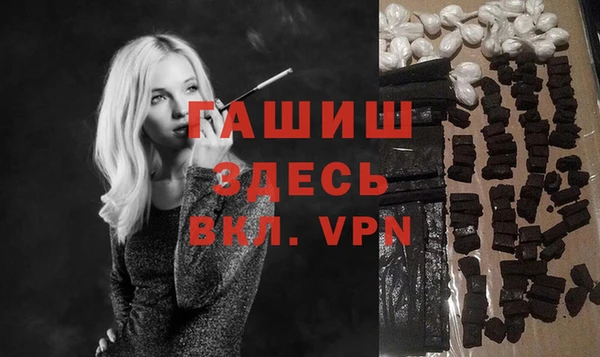мескалин Лиски