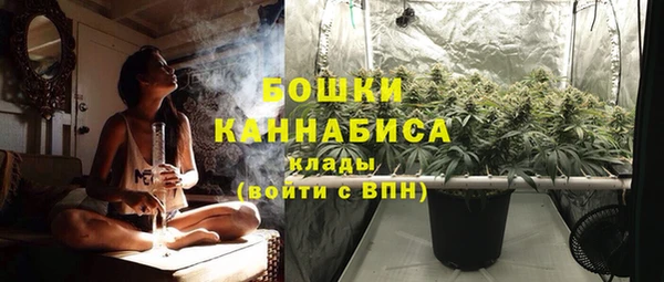 гидропоника Магадан