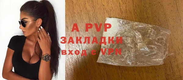 хмурый Майский