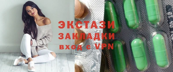 a pvp Лихославль