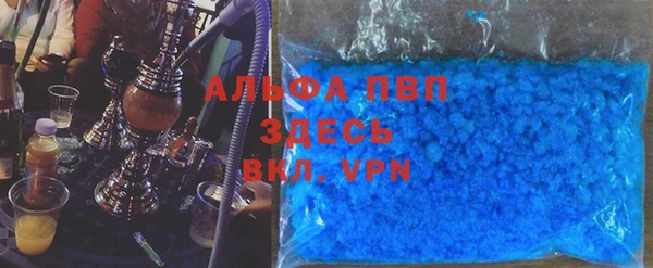 винт Магас