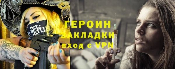 гидропоника Магадан