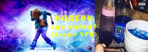 хмурый Майский