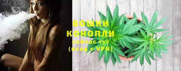 мефедрон VHQ Ладушкин