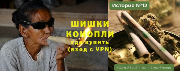 стафф Лагань