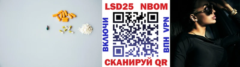 ЛСД экстази ecstasy  Липки 