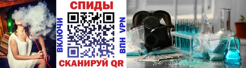 купить   Липки  Метамфетамин Декстрометамфетамин 99.9% 
